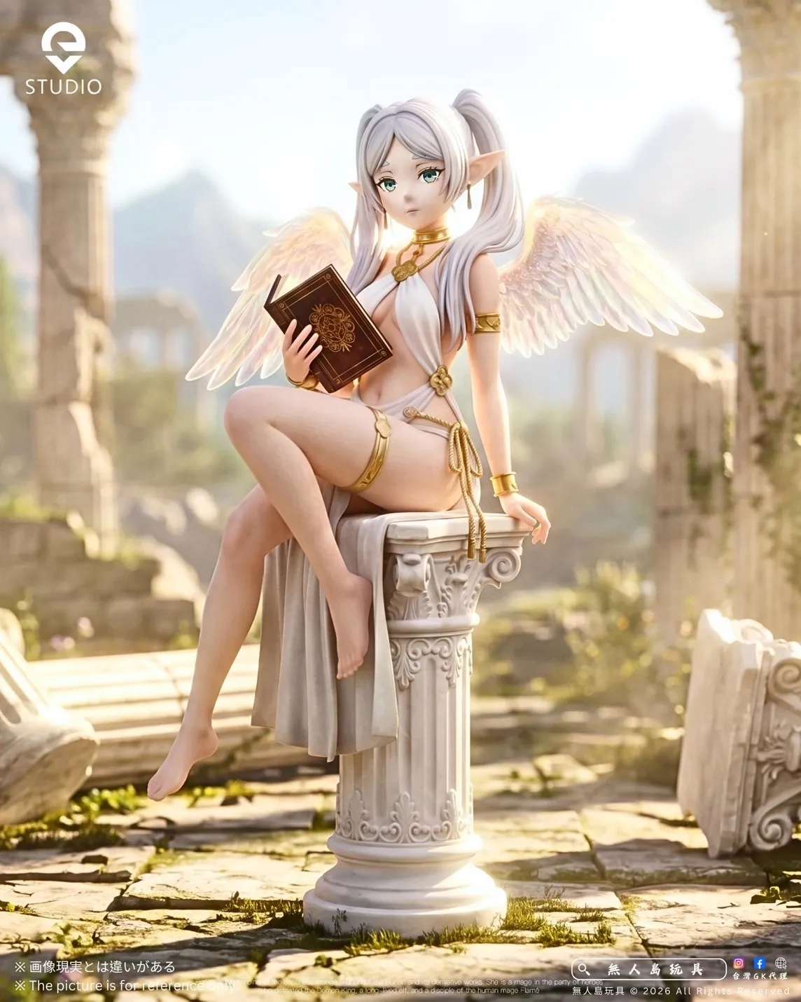 image_AE06003F-4D44-41B0-BAC7-4C54C0FFF92D_1777369781
