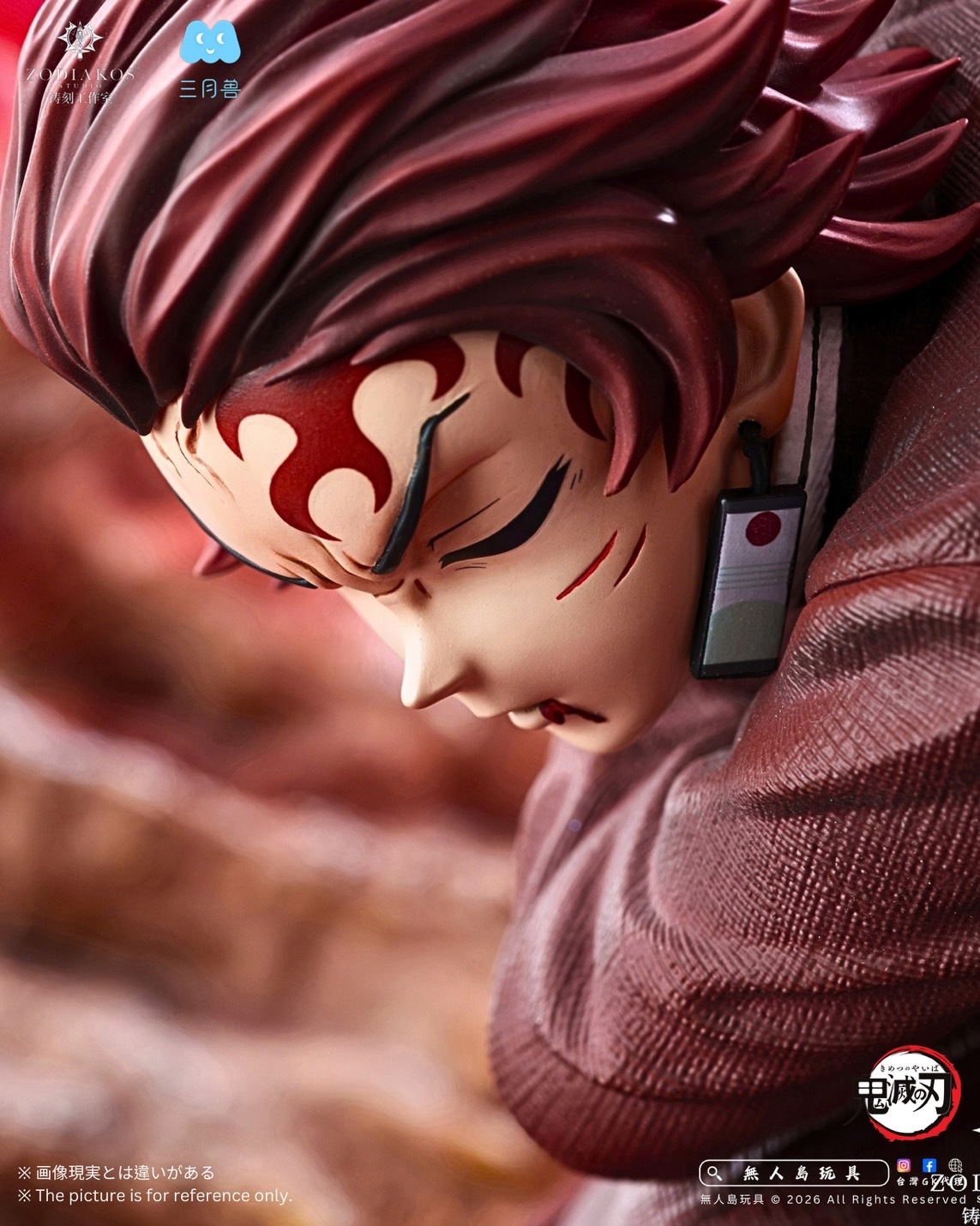 image_3D9D4DF4-5420-47F3-BB52-491741F7399E_1790689871