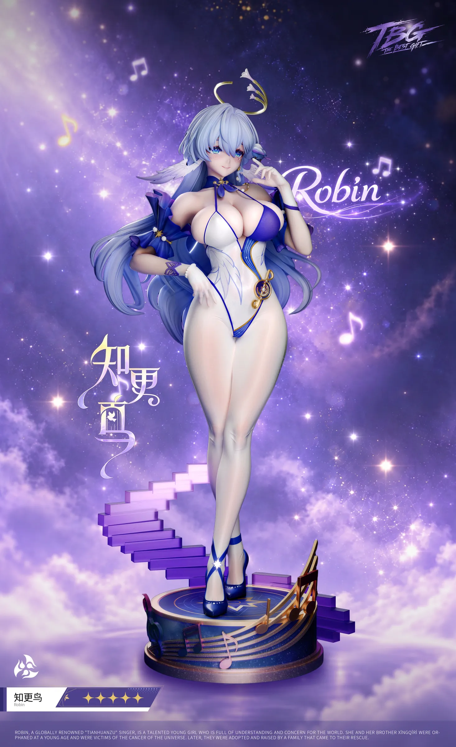 圖片_20260929183719_61_2405