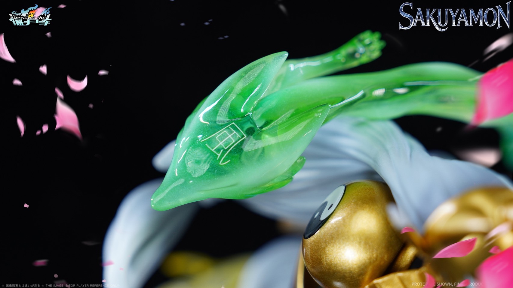 S__39985159_0