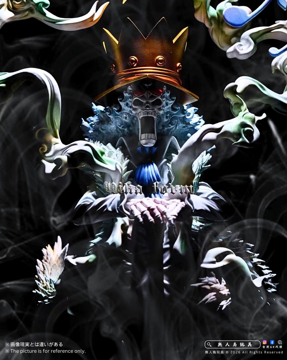 S__39985239_0
