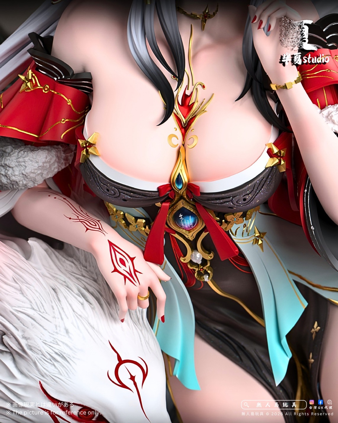 S__40050693_0