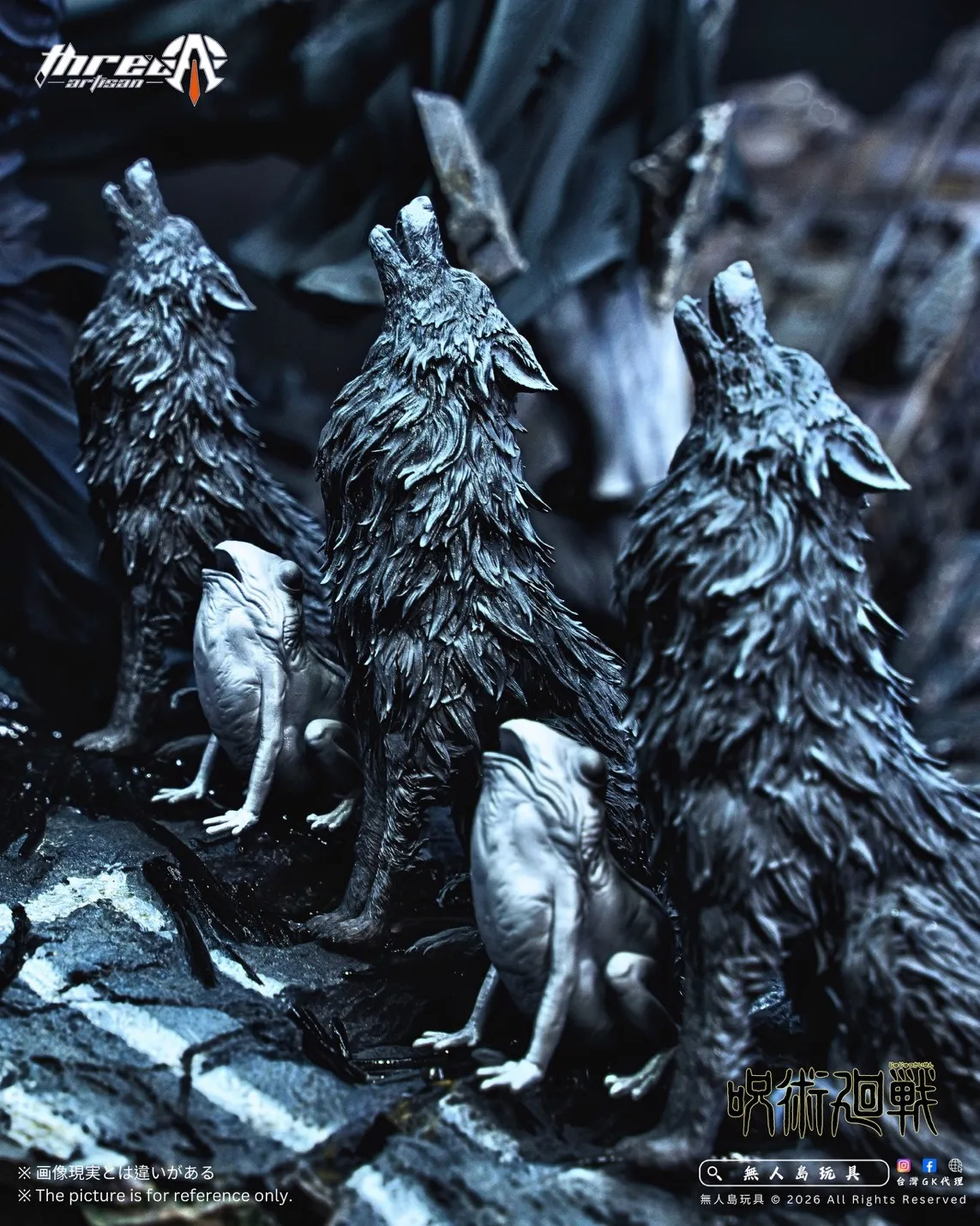 S__40198154_0