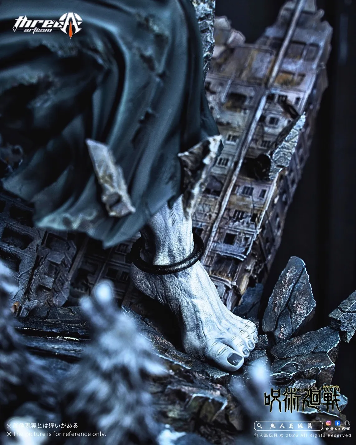 S__40198153_0