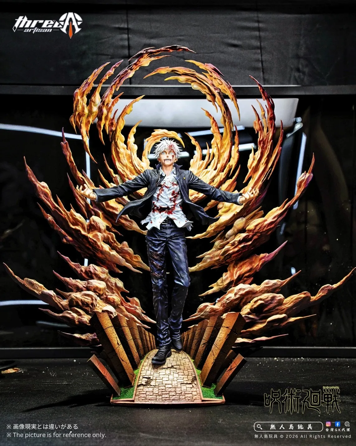 image_80DD619E-5A42-4B26-AD92-CD65EBCCC610_1791017209