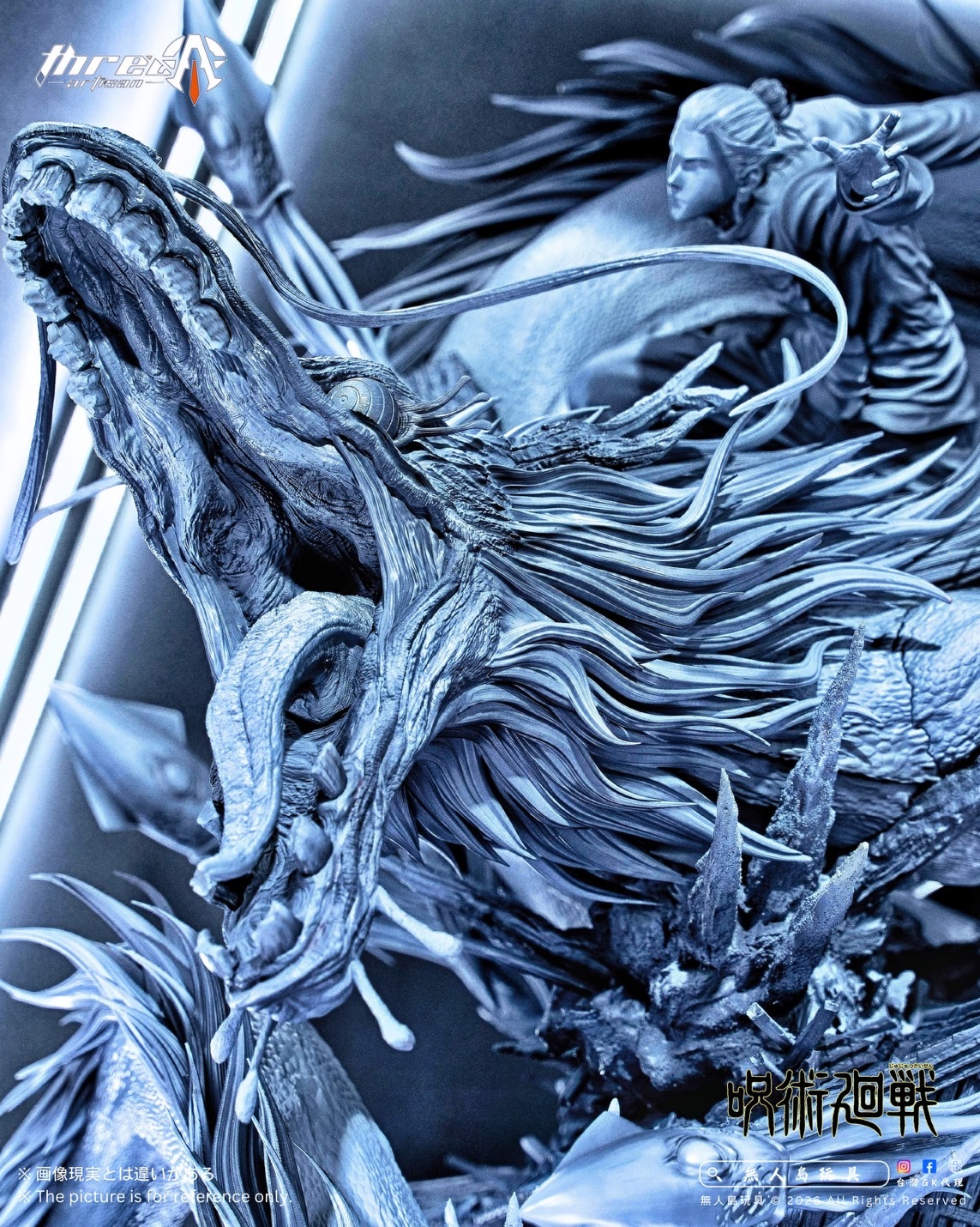 image_CD8AB61E-618E-46E0-8FB4-CFC21FDEBC17_1791027457