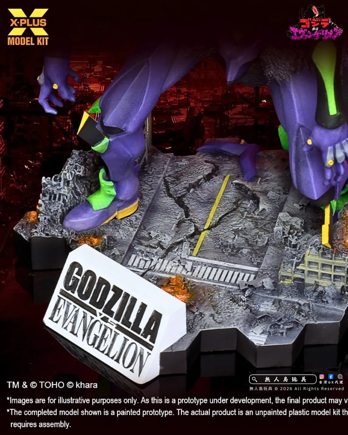 S__40321038_0