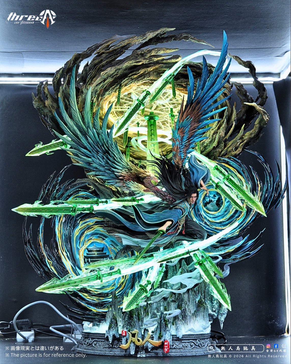 S__40321044_0