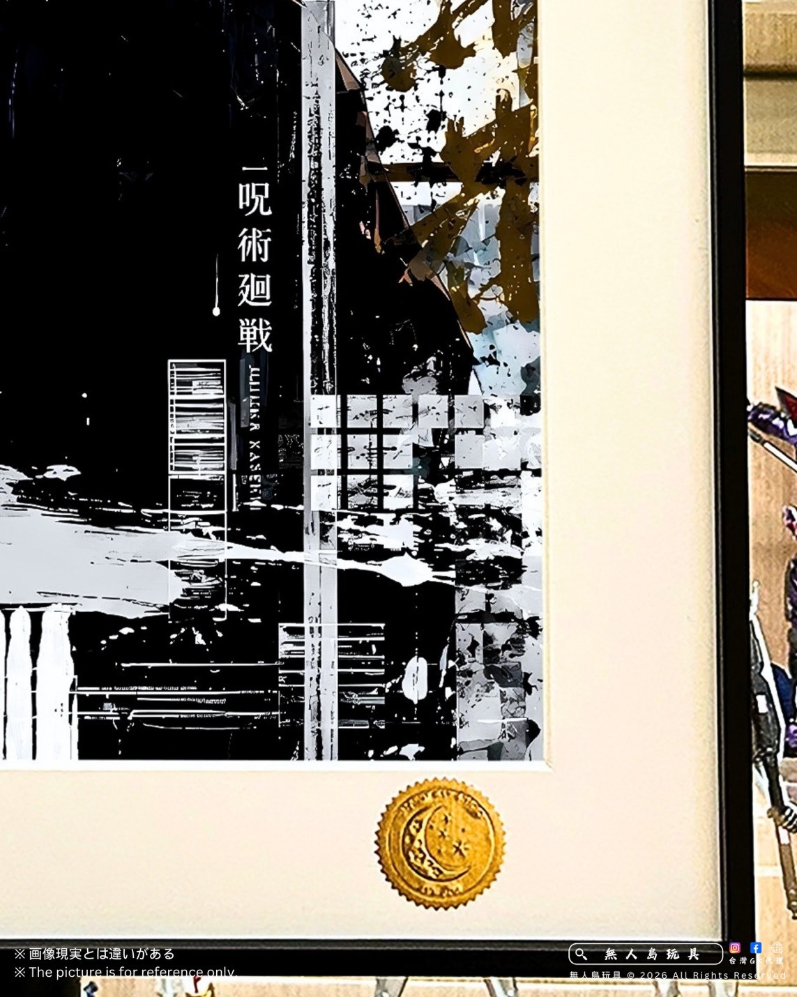 S__40321145_0