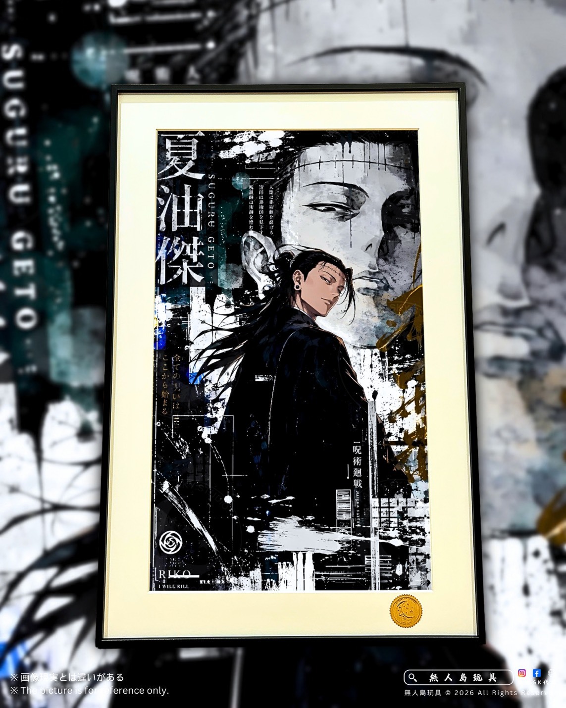 S__40321141_0
