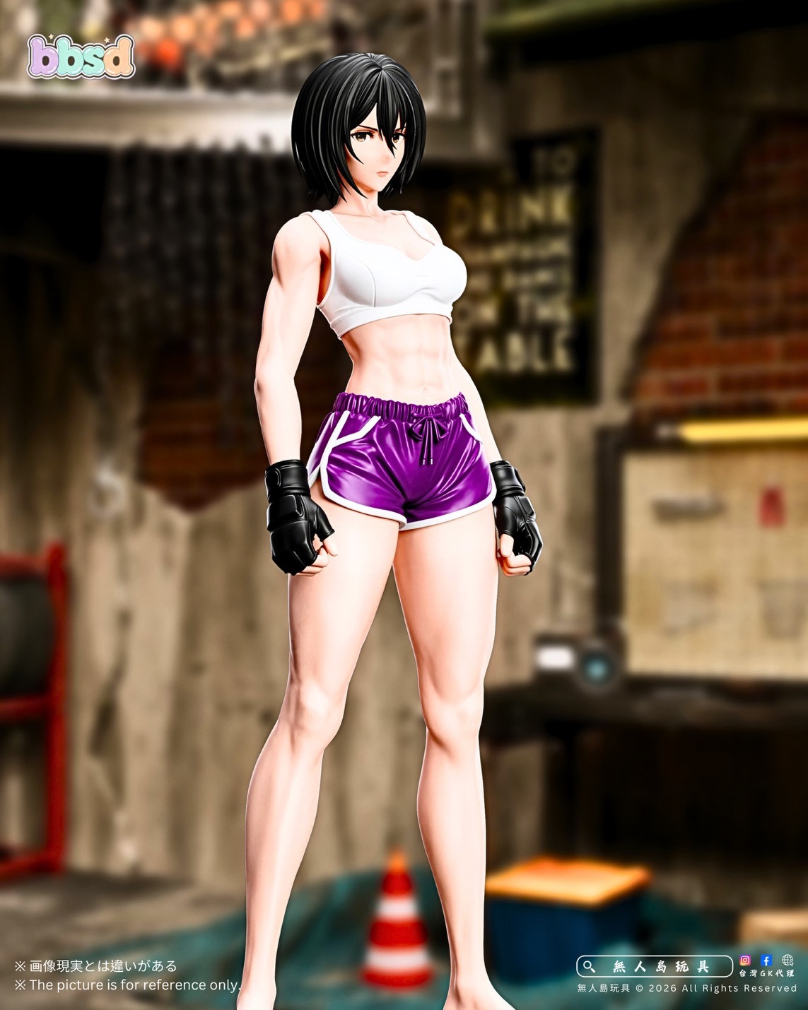 S__40370183_0