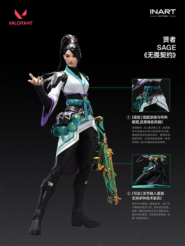 玵氪 闖萸芞1 790