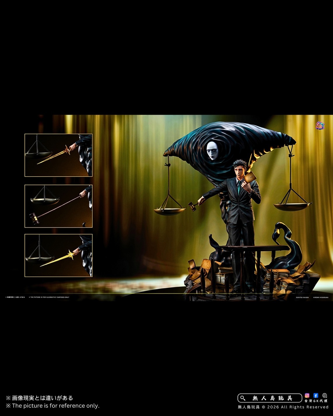 S__40689672_0