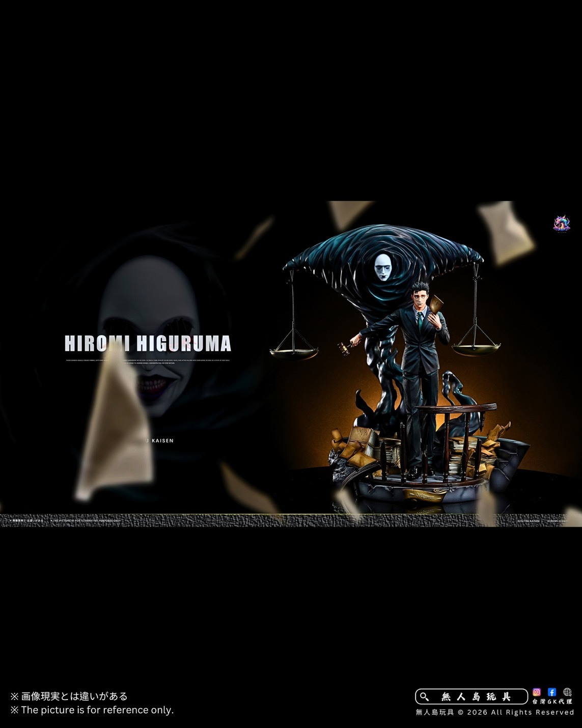 S__40689675_0