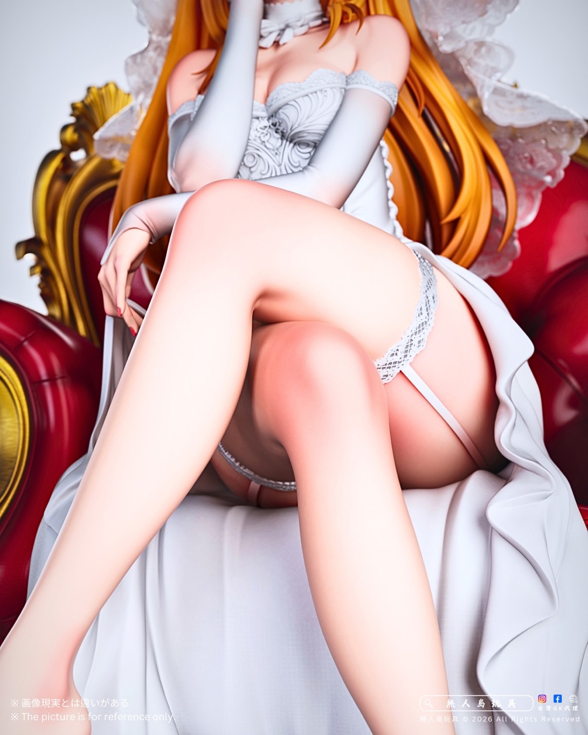 S__40804400_0