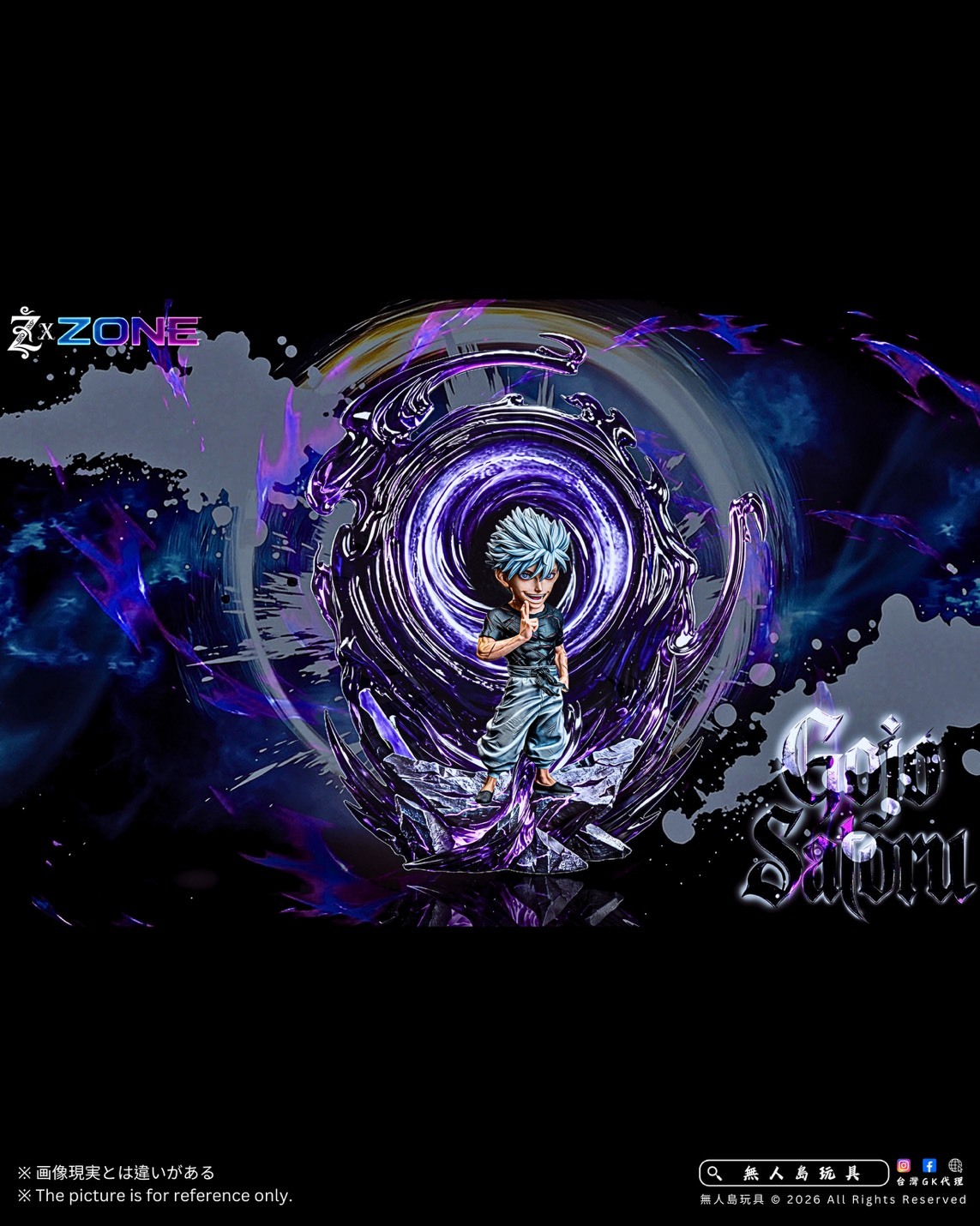S__40869894_0