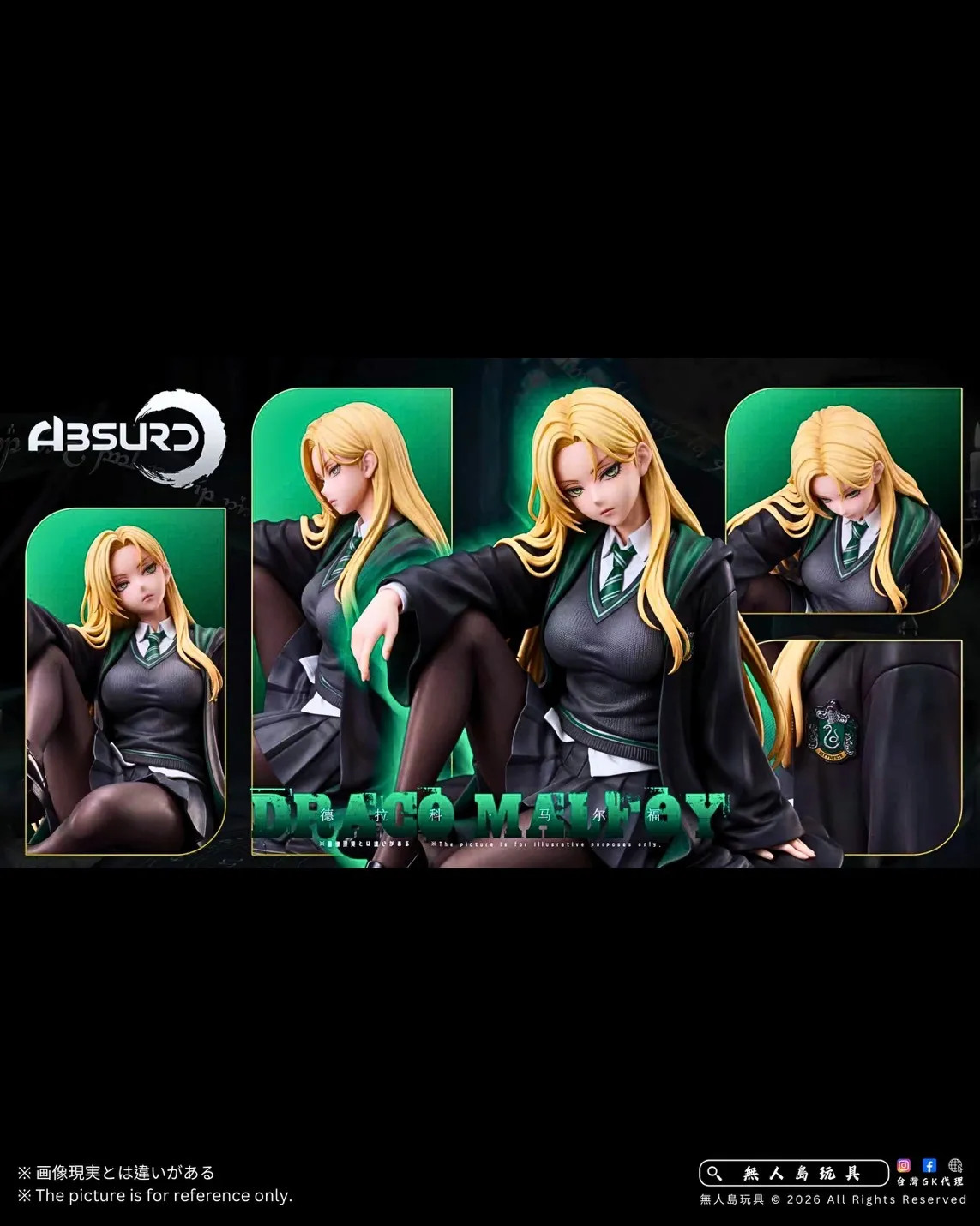 S__40984585_0