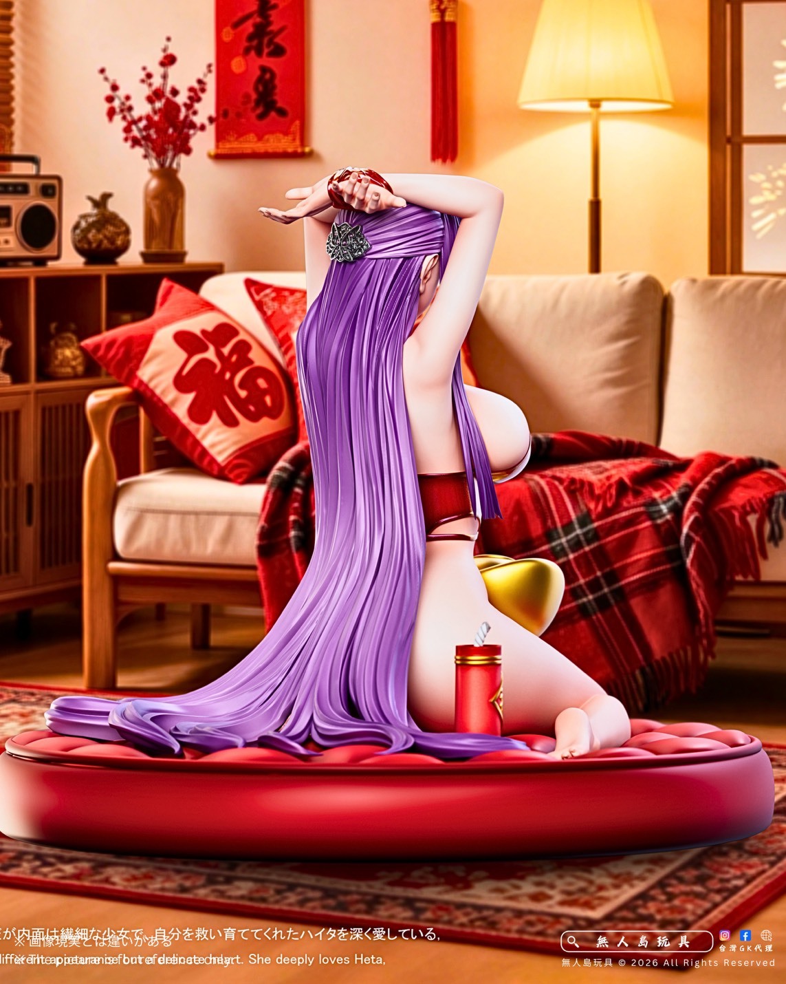 S__40992774_0