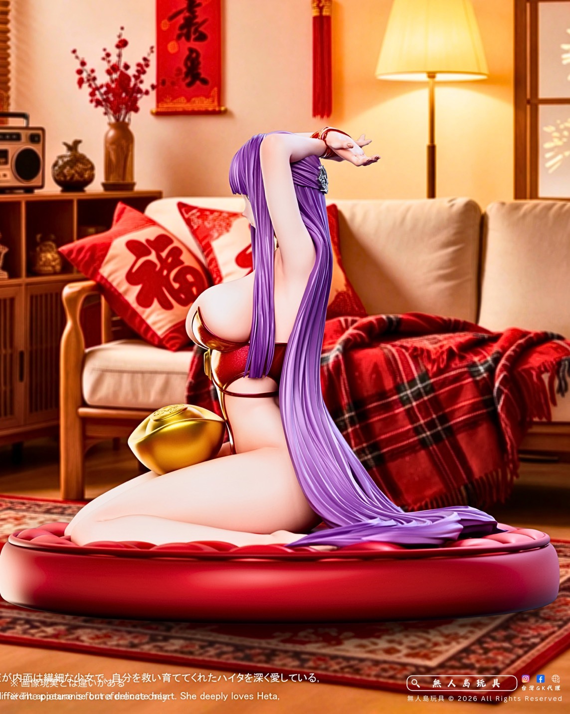 S__40992775_0
