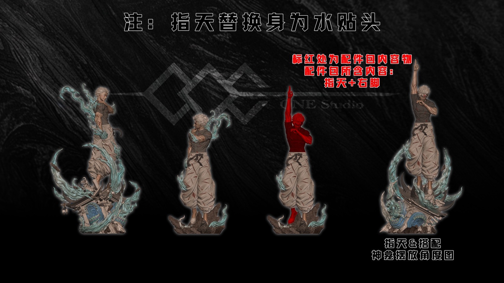 S__41246733