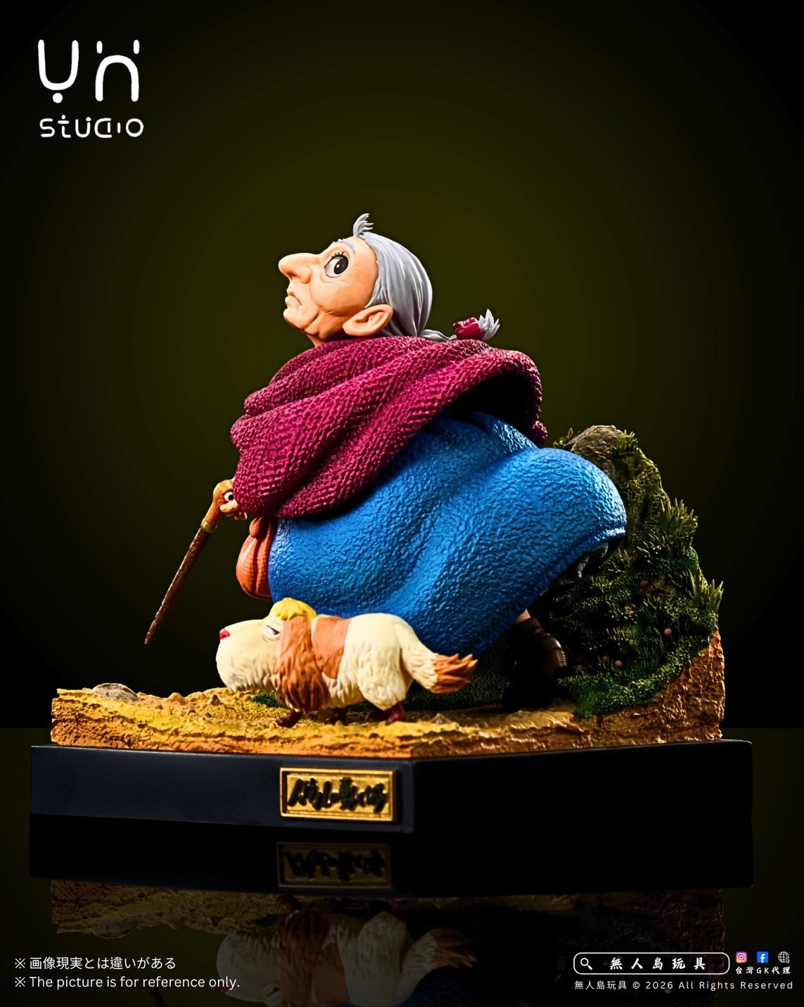 S__41451535_0