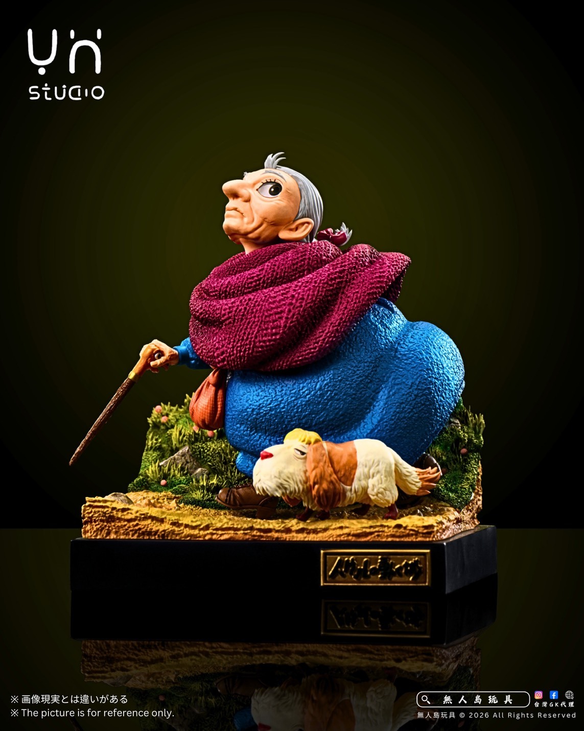 S__41451534_0
