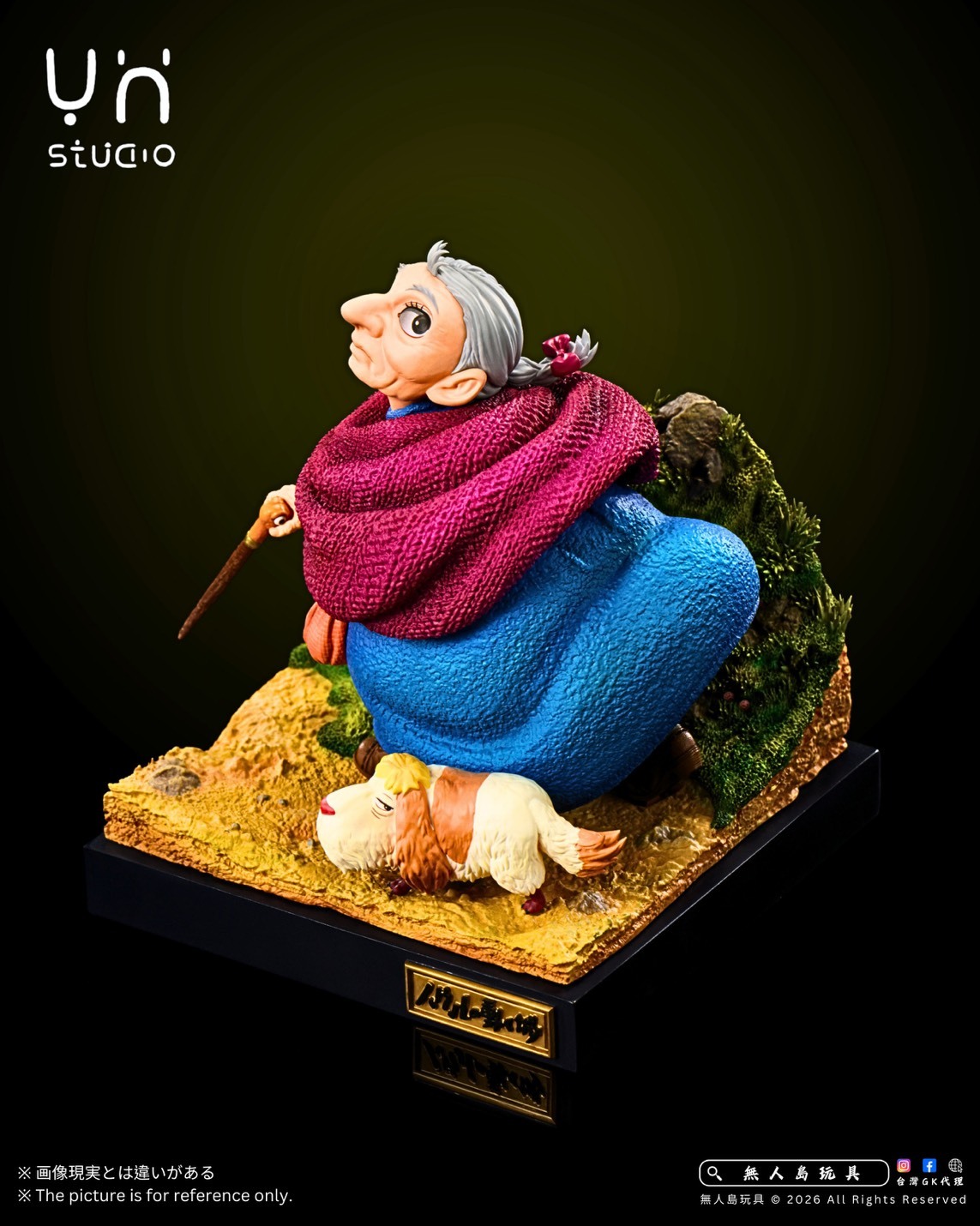 S__41451536_0