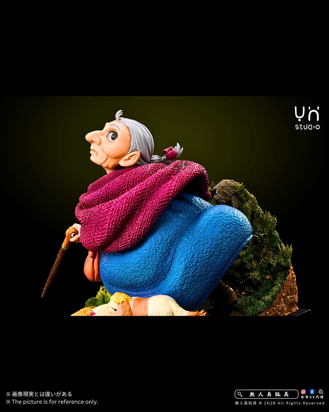 S__41451525_0