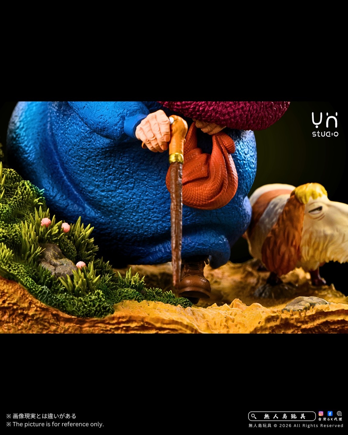 S__41451526_0