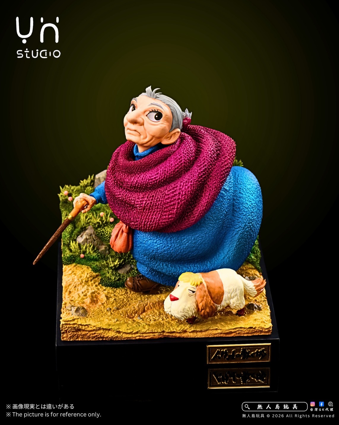 S__41451532_0