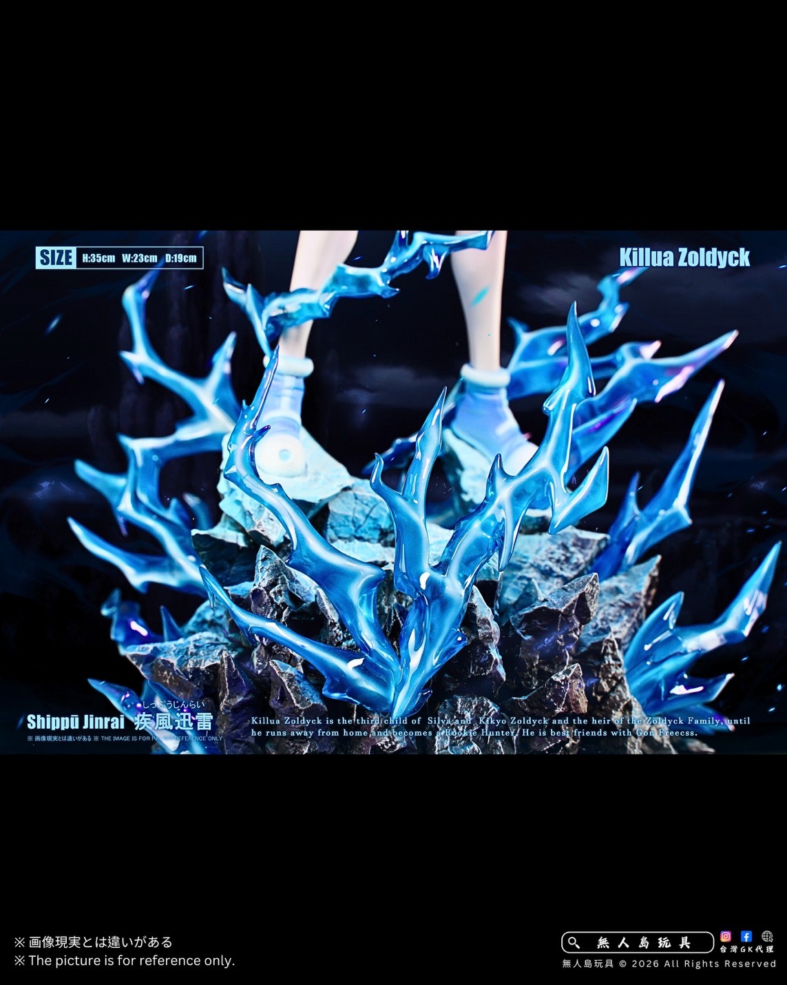 S__41476140_0