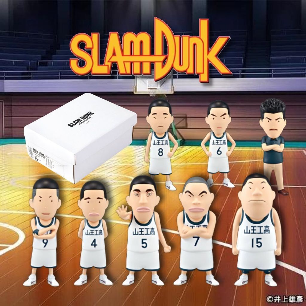 SLAM DUNK FIGURE COLLECTION -山王SET- – 無人島玩具