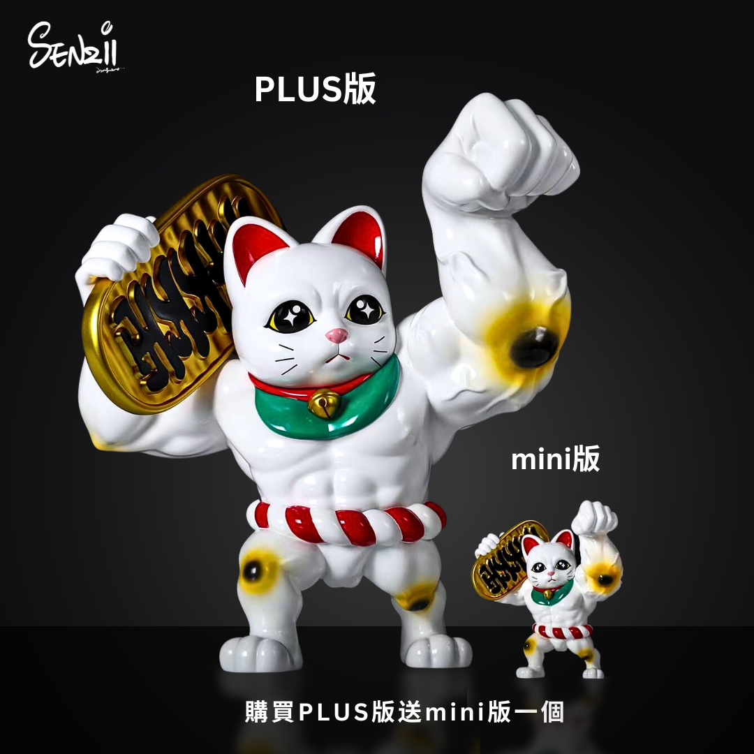 貼文 - 8