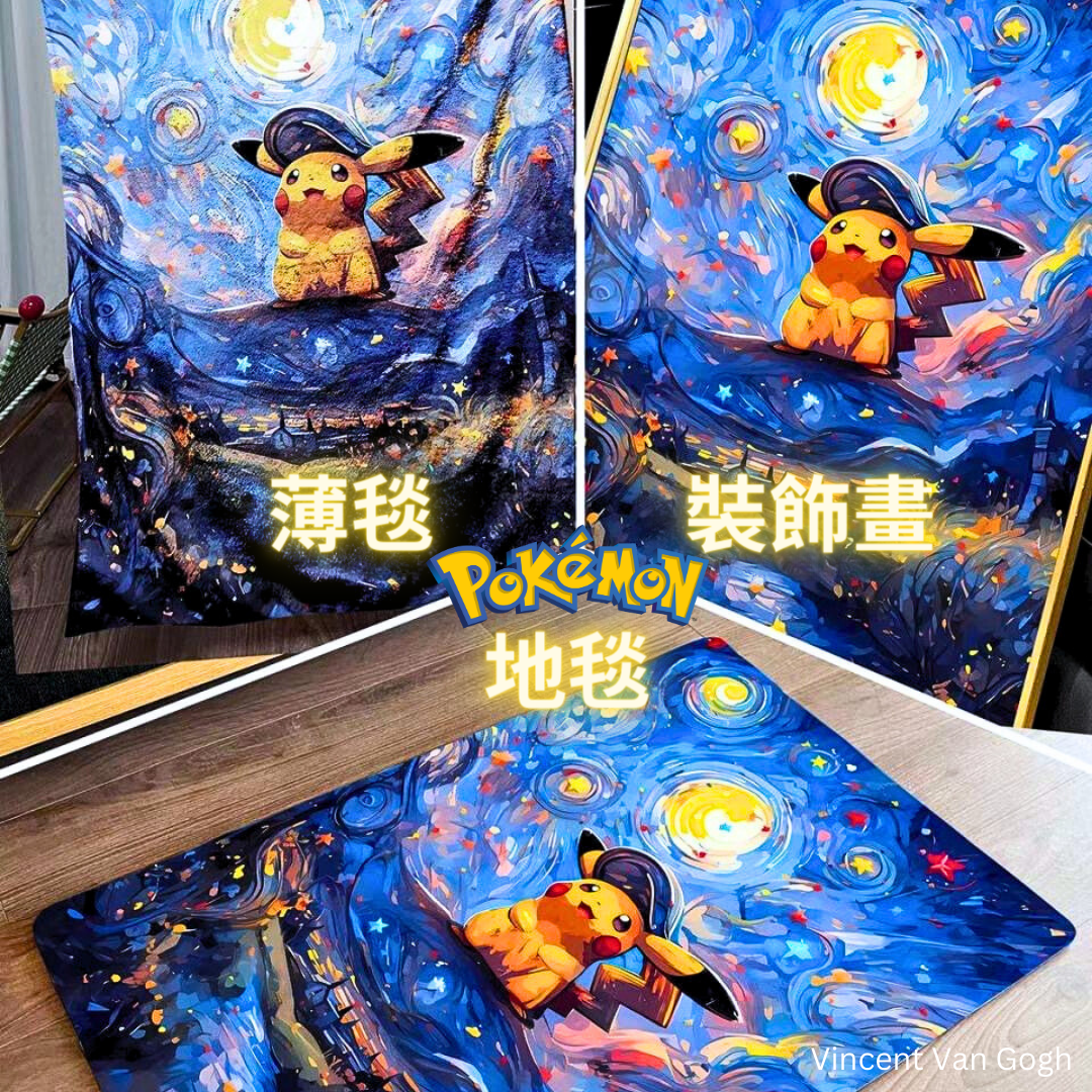 貼文 - 6