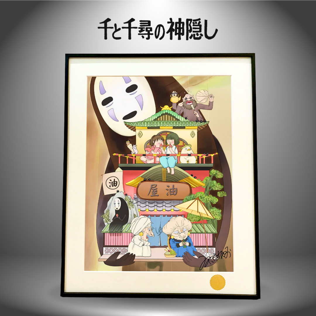 貼文 - 1-1698297344887