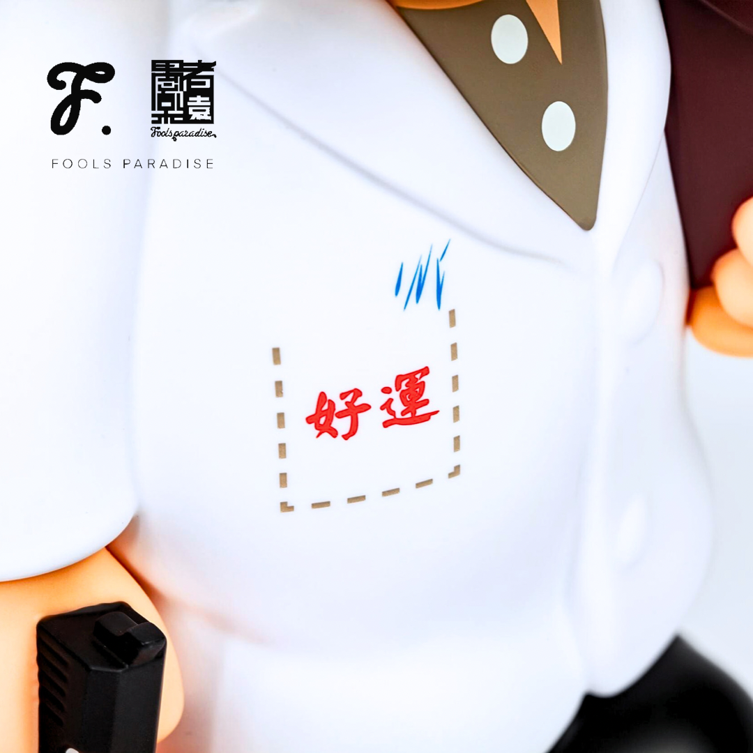 DD18852E-5452-46DC-87FB-97A5A07D6FA8-1698737215506