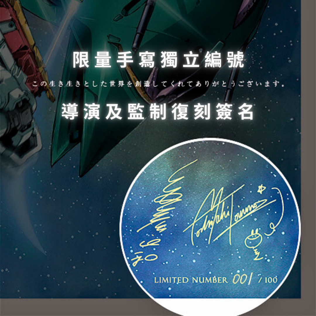 貼文 - 3-1702714935054