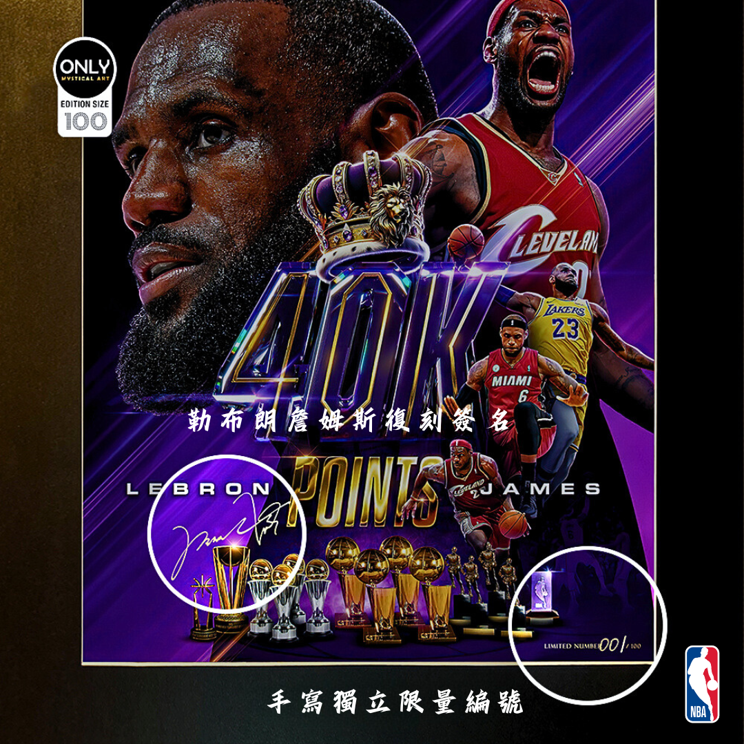方形 - 2-1709440275169