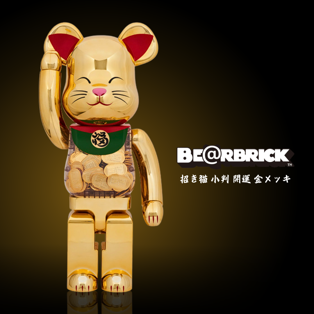 BE@RBRICK 新品預購招き猫小判開運金メッキ1000％ – 無人島玩具