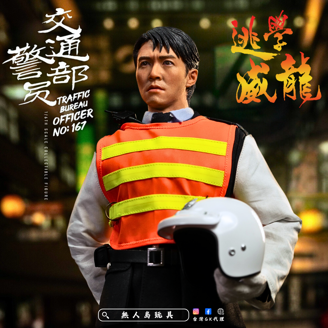 Copy of 方形預備用.zip - 2-1720495718362