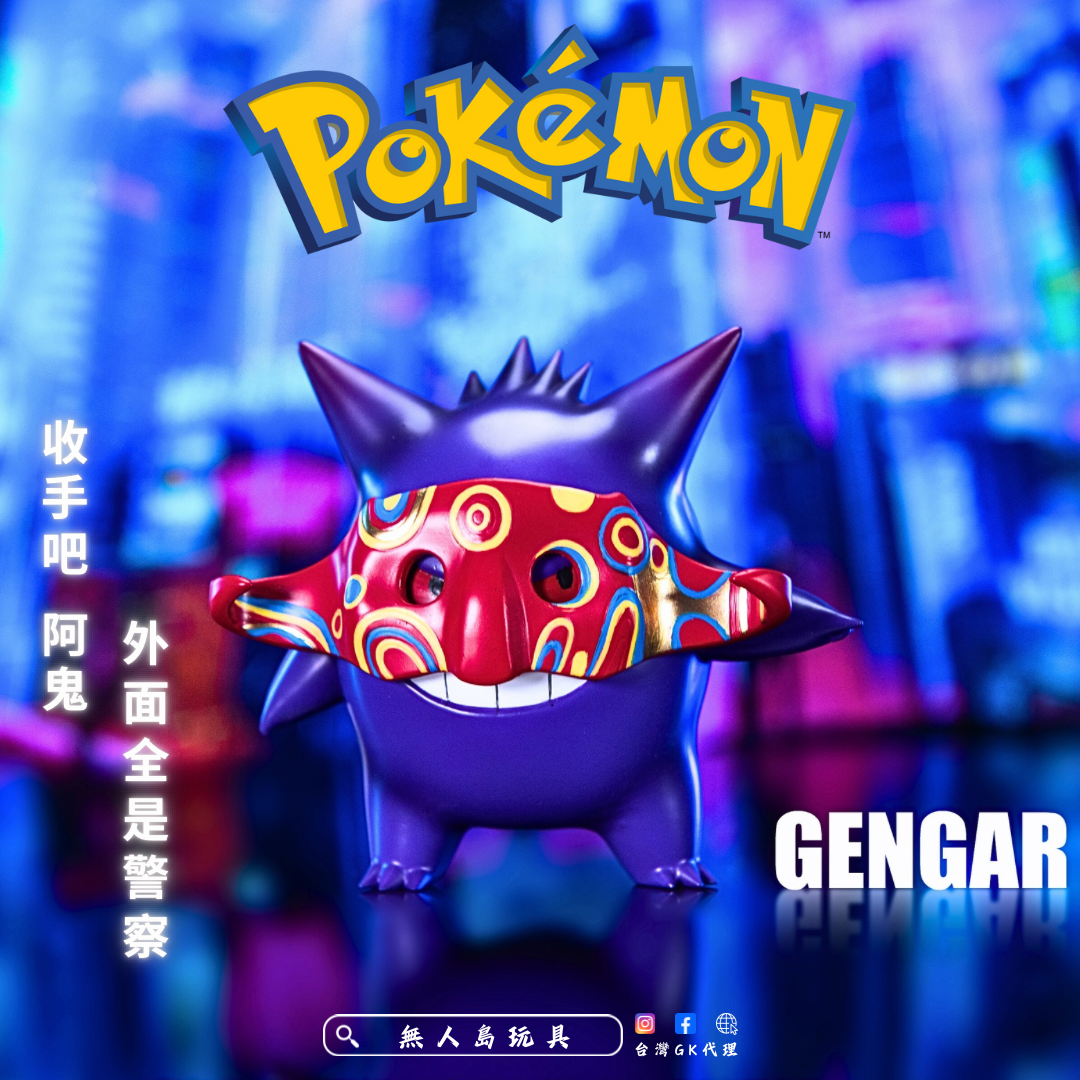 Copy of 方形預備用 - 4-1720637601162