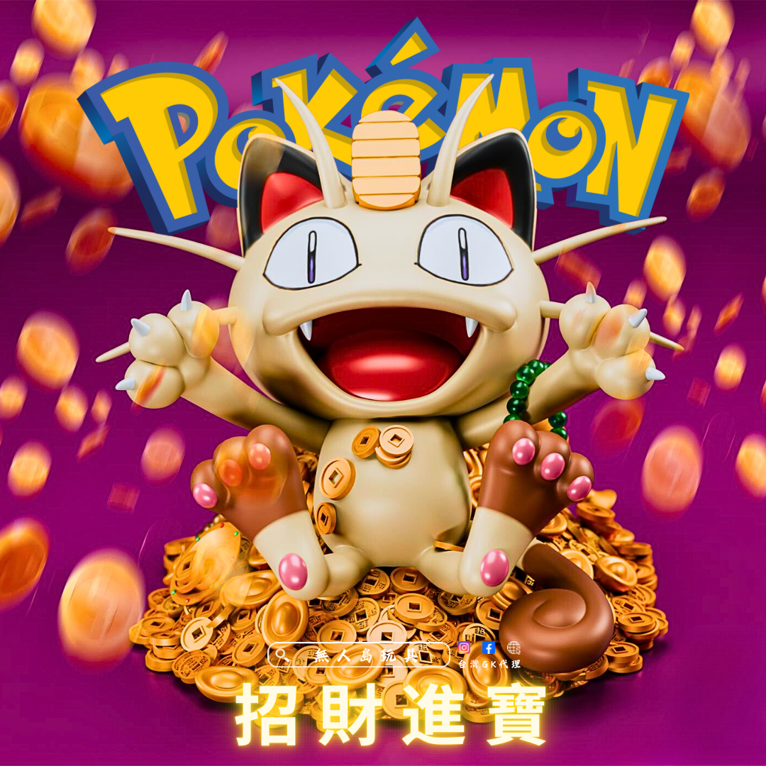 Copy of 方形預備用 - 1-1720935415356
