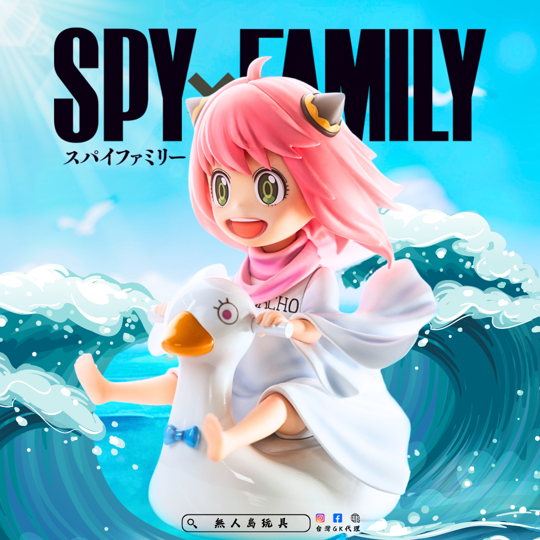 Copy of 方形預備用.zip - 1-1721283760838