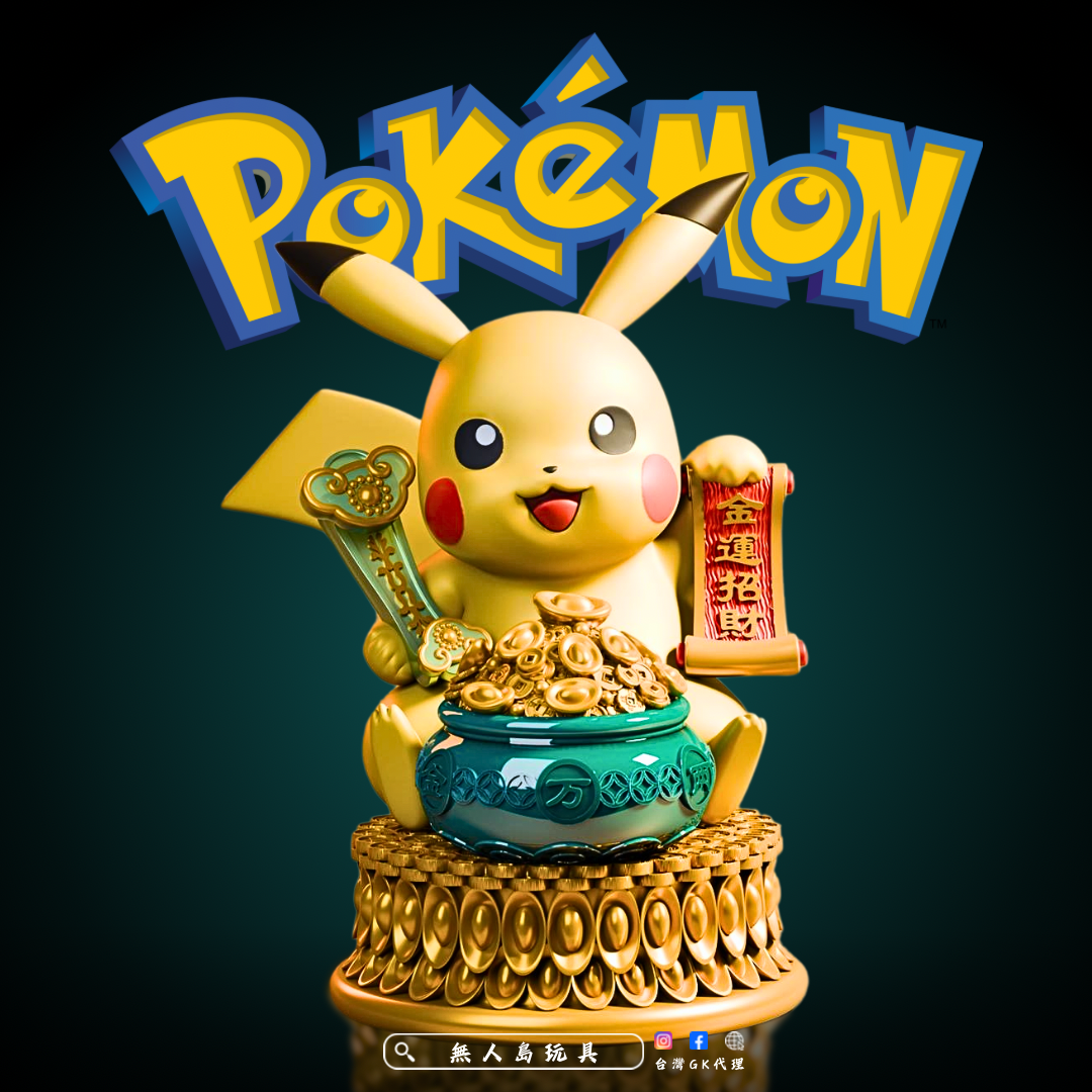 Copy of 方形預備用 - 4-1721727946101