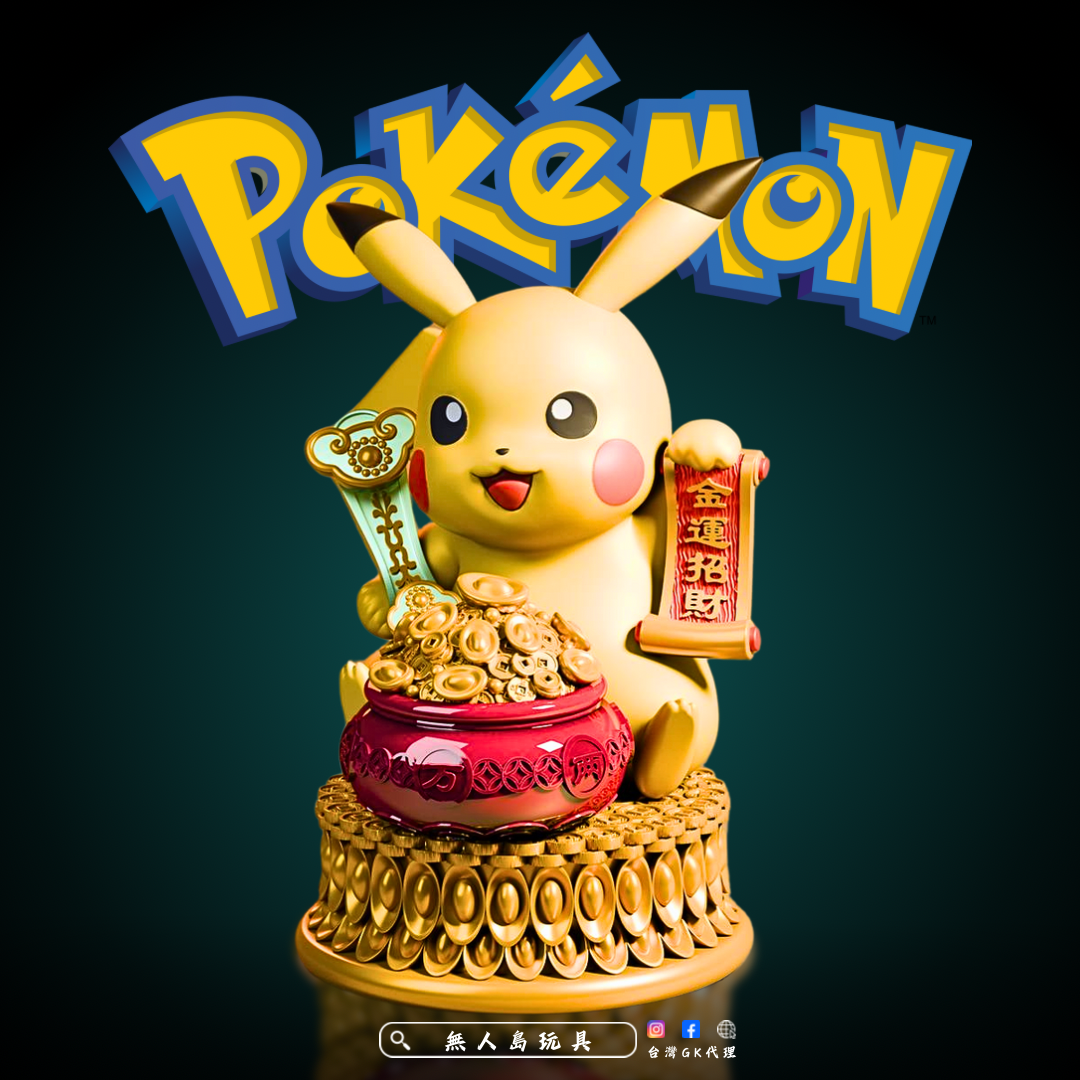 Copy of 方形預備用 - 2-1721727946117