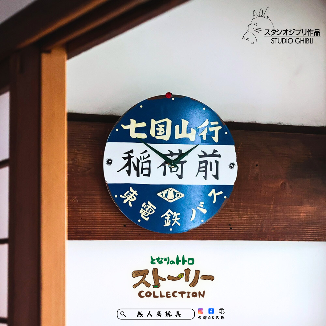 Copy of 方形預備用.zip - 1-1721935341630