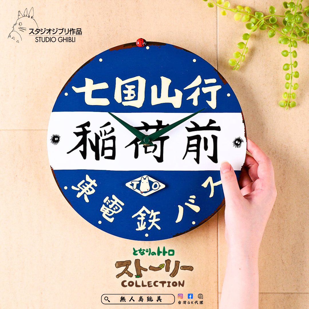 Copy of 方形預備用.zip - 2-1721935341639