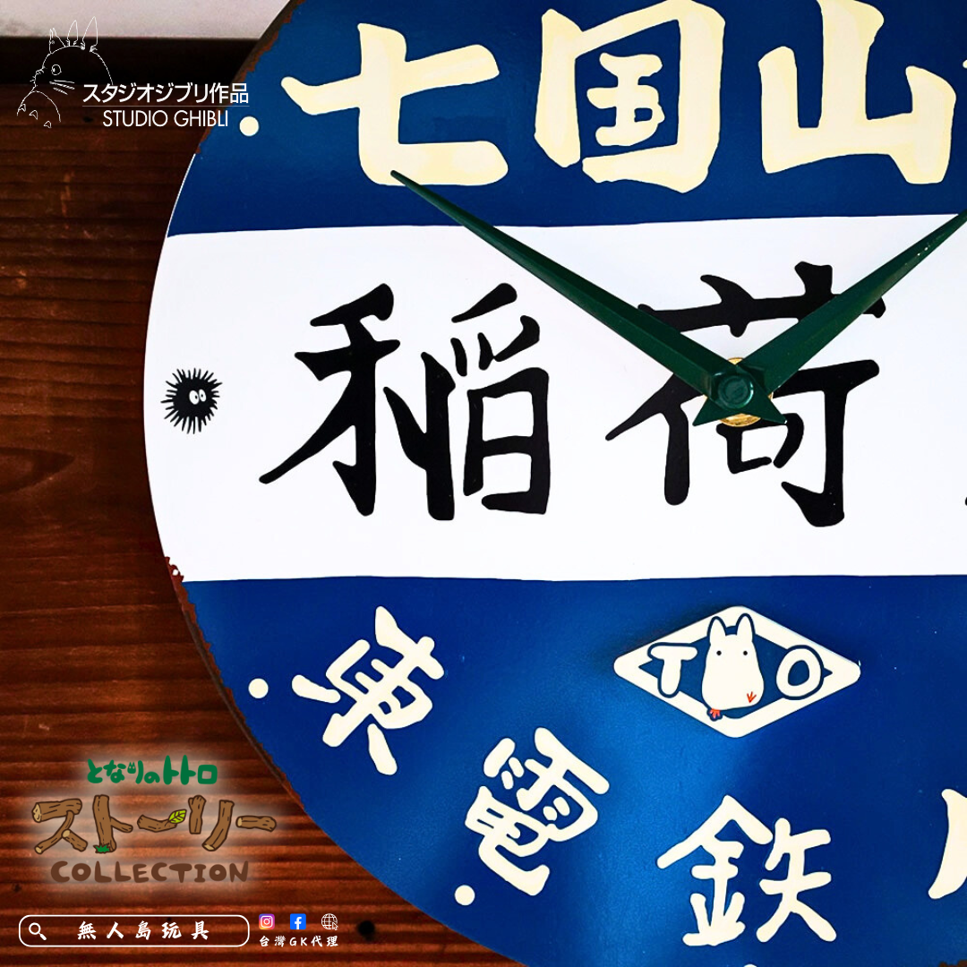 Copy of 方形預備用.zip - 5-1721935341647