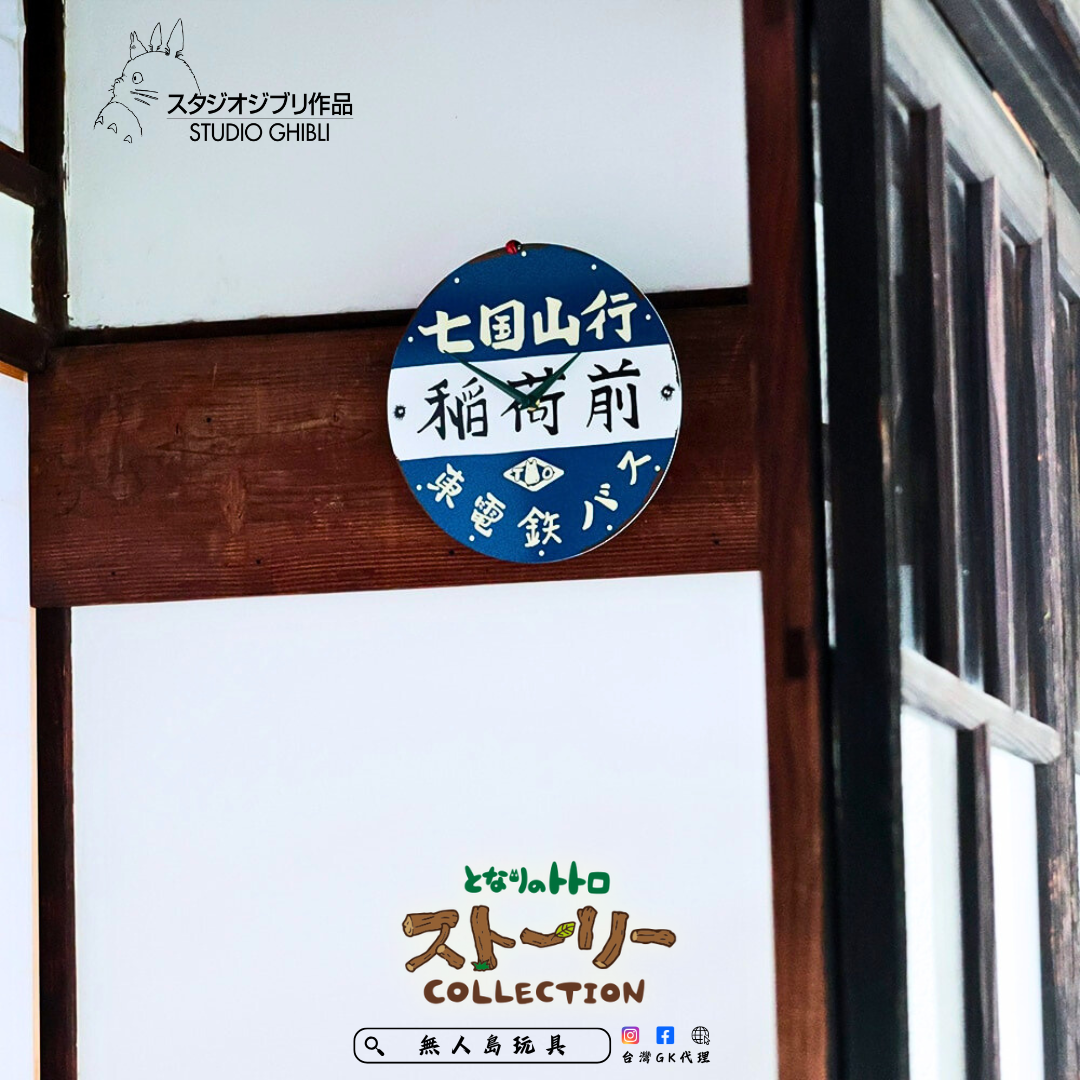 Copy of 方形預備用.zip - 3-1721935341660