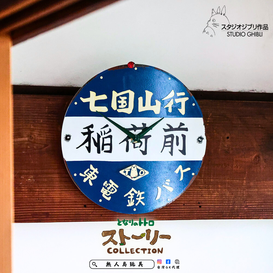Copy of 方形預備用.zip - 8-1721935341666